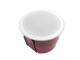 Haut-parleur coaxial encastré 24W