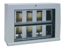 Coffret d'extension pour le CMSI 8000