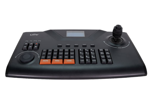 Clavier de commande pour speed dôme