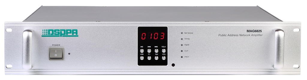 Amplificateur de réseau IP 250 W