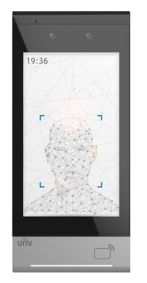 Face recognition access control terminal