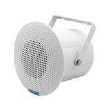 Haut-parleur de plafond 3" 10W - Clip type