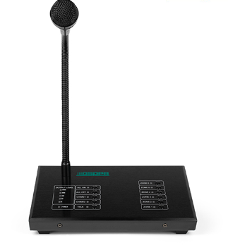 [D-CM12] Station de téléavertissement à distance 6 zones pour MP8xx