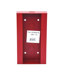 [NO-SBA-10] Boîtier métallique intérieur  pour déclencheur NBG 