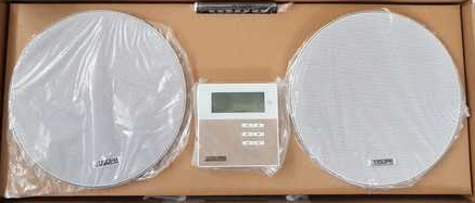 [D-M3W] Mini amplificateur 2x10W FM/USB/SD/BT avec 2 haut-parls. Golden White